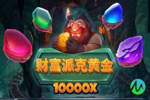 CSGO手游聊天技巧：新手指南